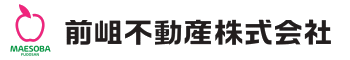 四日市不動産売却ネット